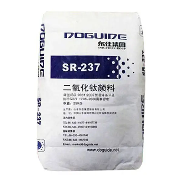 工厂供应批发钛白粉 二氧化钛 涂料塑料橡胶陶瓷导电 防静电助剂 亨迪化工