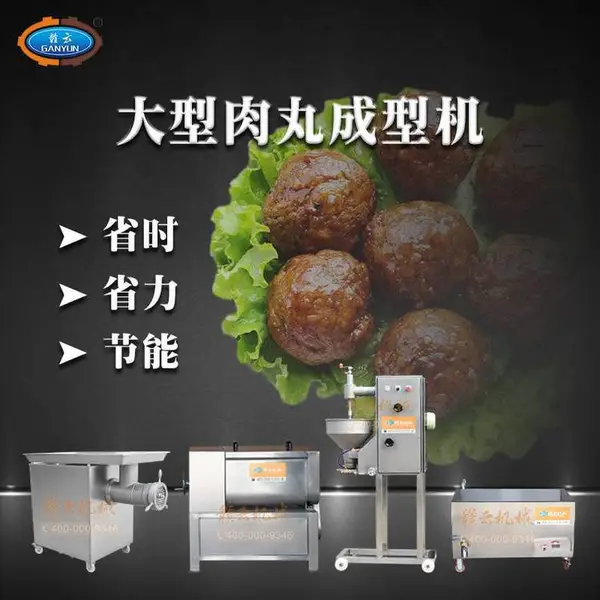 ��Ӧ������ʨ��ͷ�Ļ��� һ������ʨ��ͷ�Ļ�������Щ