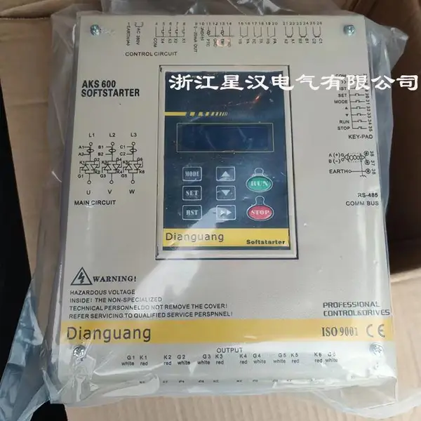 ������ AKS600���𶯱�����AKS601/400A����������װ��