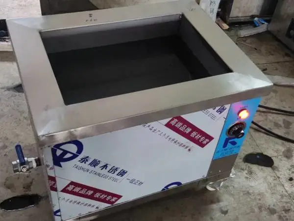 FRQ-1015法兰特超声波900W54L单槽清洗机,可非标定制