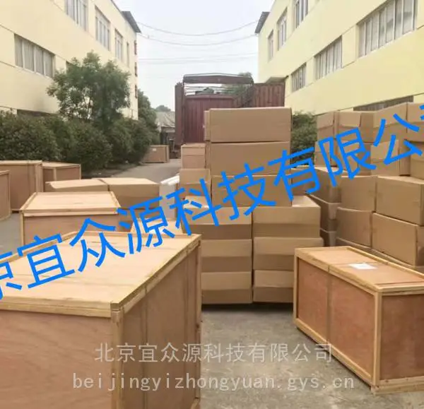����Դ��ʪ��BHD-02A-32 �缫��ʪ�� ������ʪ�� ��ʪͰ