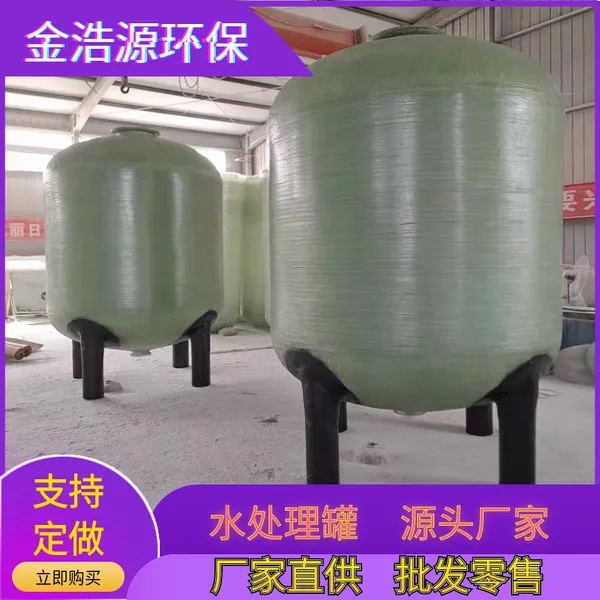 ����������׶ˮ������ ��Ϻˮ����ֳ�豸 ���Ҷ������͹�
