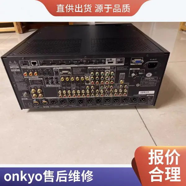 Onkyo/安桥 TX-8270 合并式立体声2.1HIFI大功***保真发烧纯功放调试维修