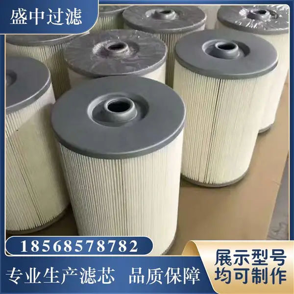 QF3403G10HC 发电机变压器油微水电厂工业电厂压力管路滤油器滤芯