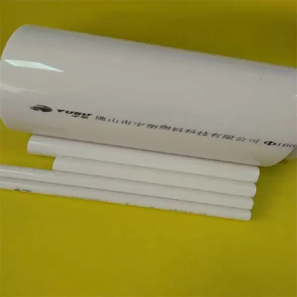 永城 PC 穿线管 阻燃电工套管多规格现货,工程配送可提供质检报告