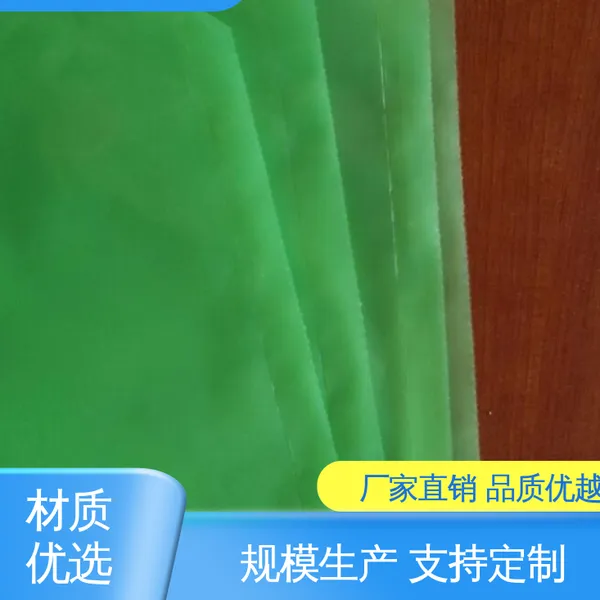 防静电PE胶袋 防水保温 支持定制 选材优质 天第包装