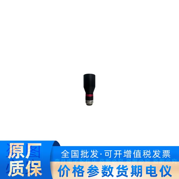 MVL-MBT-0317-110 海康威视机器人2/3