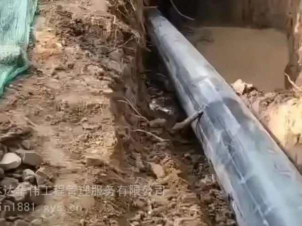 �����������ǿ������� ��ϵ�ִ�ʩ����