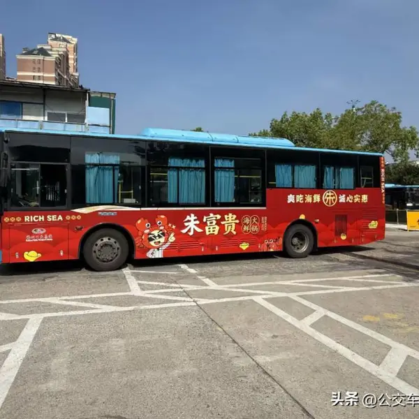 福州、长乐、平潭、连江、永泰、罗源、闽清、闽侯公交车广告、公交候车亭广告、公交车广告发布