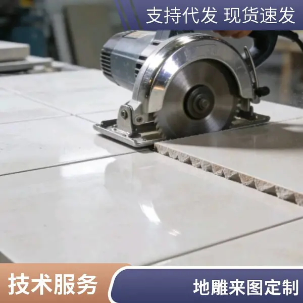 水切割加工大理石 水刀切割几何拼花图案 来图免费报价数控