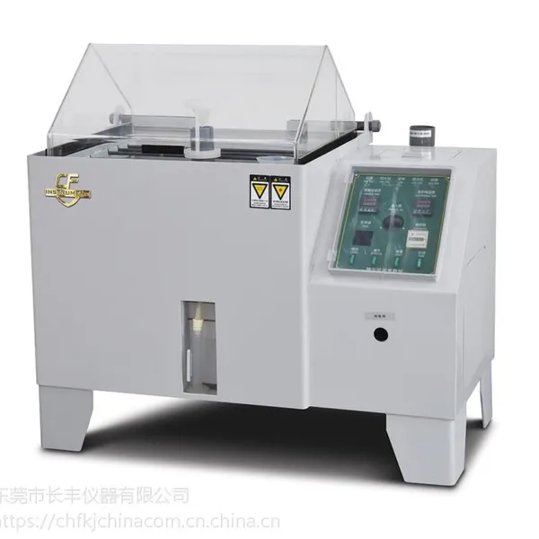 ����CSS-200����������춨���