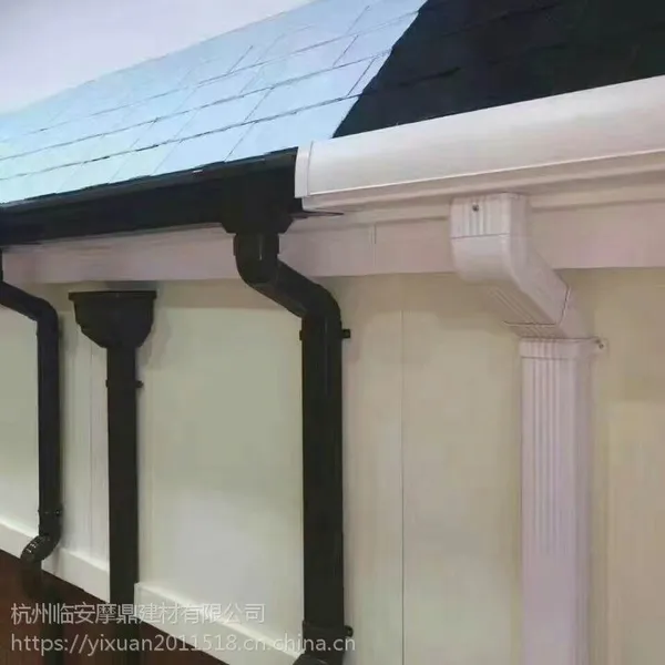 沈阳科鲁斯方形别墅铝合金天沟雨水管落水管彩铝檐沟排水管