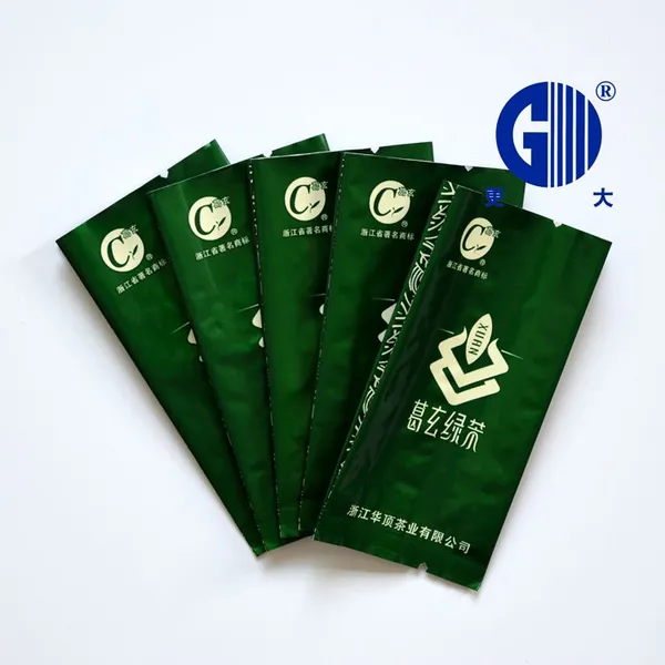 插边中封袋 铝箔材质 茶叶袋真空茶包