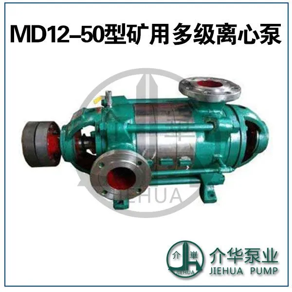 D12-50ϵ����ʽ�༶���ı�
