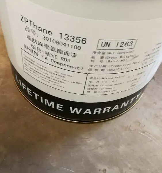 振华 ZPTank841 环氧 饮水舱漆