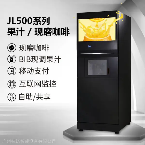 ��ŵ���ù�ʽ��ĥ���Ȼ� ˫��JL500��ĥ��ʽ��ȡ 20������Ʒѡ��