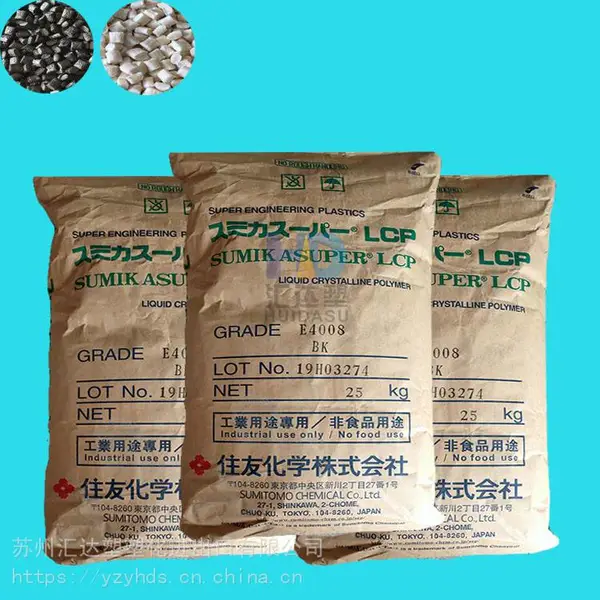 ��Ӫ LCP �ձ�ס�ѻ�ѧ E4205L ��������ά��ճ�� .Һ���ۺ���