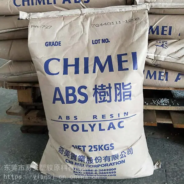高光泽ABS台湾奇美PA-757抗冲击ABS