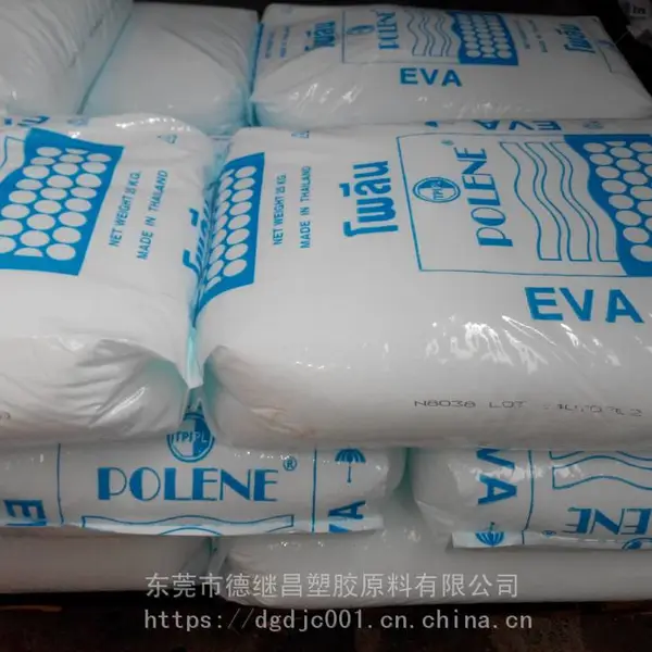 发泡塑料玩具 耐低温EVA 薄膜级EVA 泰国TPI N8038