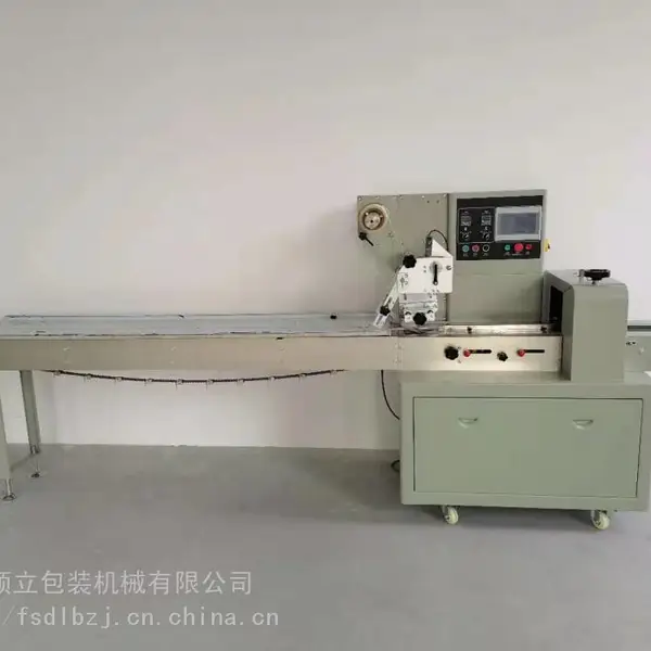 眉山辣条套袋机 管材包装机 钢管打包 不锈钢包装设备