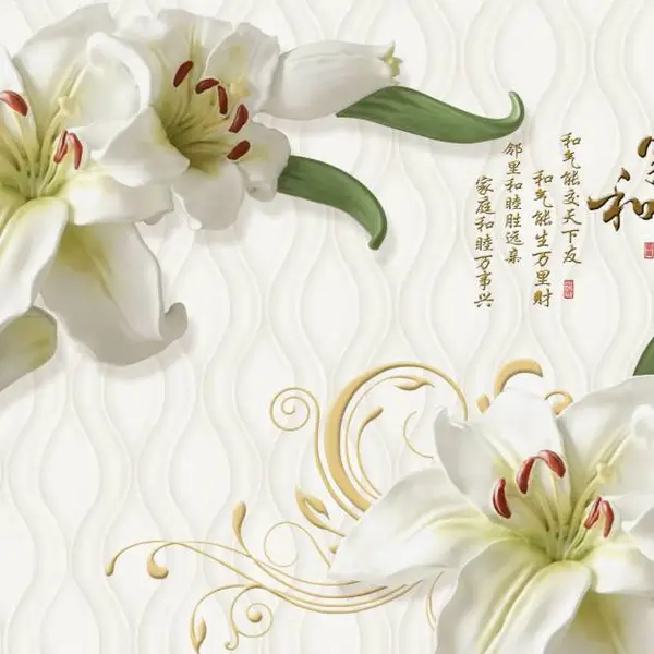 ���Ҷ��� ����ʽ��������ڲ�������ƴ��