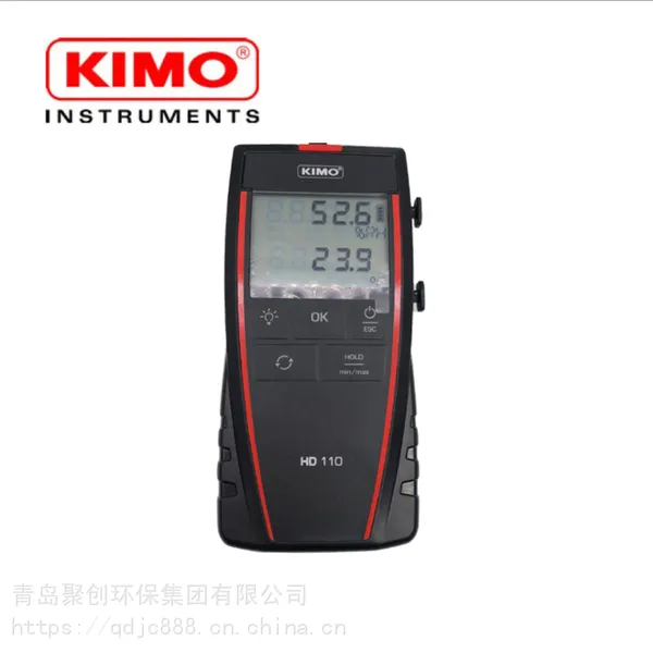 VT110便携式热线风速仪可测风速风量温度