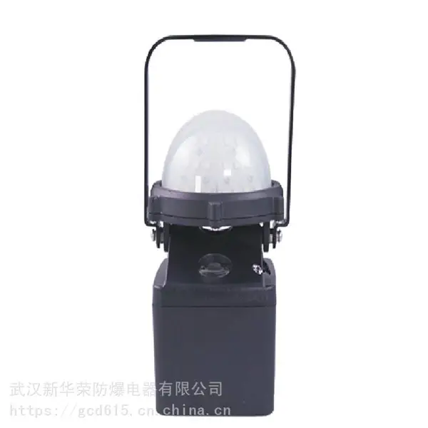 华荣 地下管廊LED防爆灯60w 制药厂LED防爆灯120w 规格齐全
