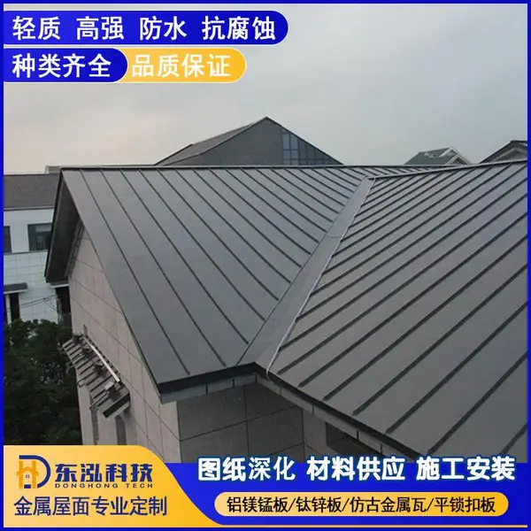 ���ҹ�Ӧ ��������þ�̰� ��þ�Ͻ�� ��̼Ϳ�� ��þ������� ��þ�̰��