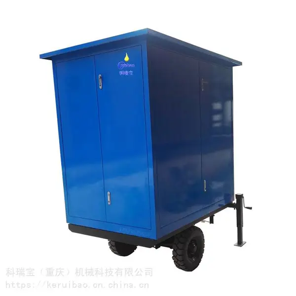 定制KBA-50绝缘油拖车封闭式双级真空脱水滤油机