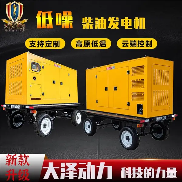�����վ����120KW���ͷ������װ