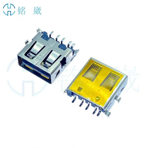 USB2.0带开关A母 5P沉板 四脚插板SMT 带弹片 直边-平口