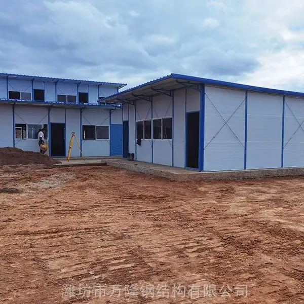 工地活动板房种类有哪些 万隆钢结构工程告诉您