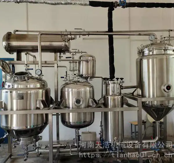 绿茶深加工项目 小型茶叶速溶粉生产设备 日产量500KG