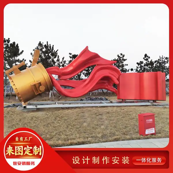 大型不锈钢雕塑地产室外中式水景浪花园林景观售楼部圆环雕塑厂家