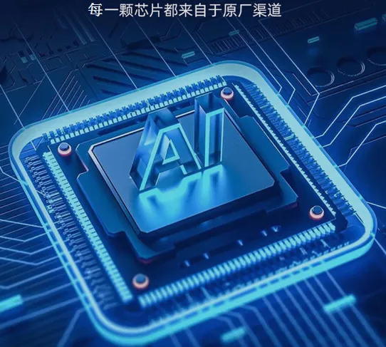 ICX429AKL CCDͼ�񴫸й�ҵ��� SONY���� ��װDIP ����07+