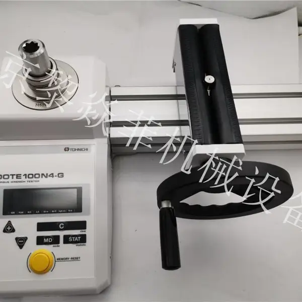 TOHNICHI东日 预置型扭矩扳手 扭力起子 LTD260CN
