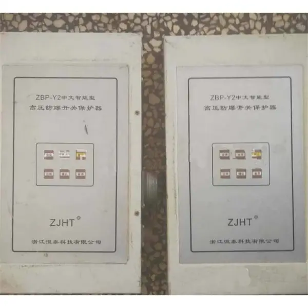 ZBP-Y2���������͸�ѹ�������ر�����|��̩���ñ���װ��