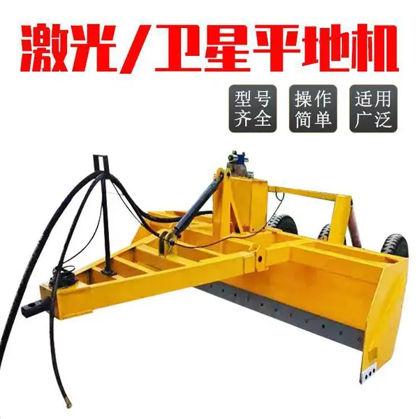 �ĵ�ũ������ƽ�ػ� �״� ������������3�׼������ػ�