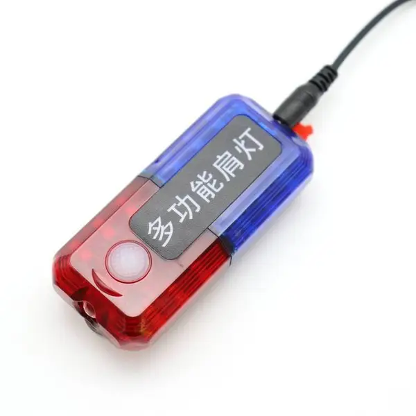 充电红蓝肩灯 红蓝爆闪肩灯 多功能肩灯