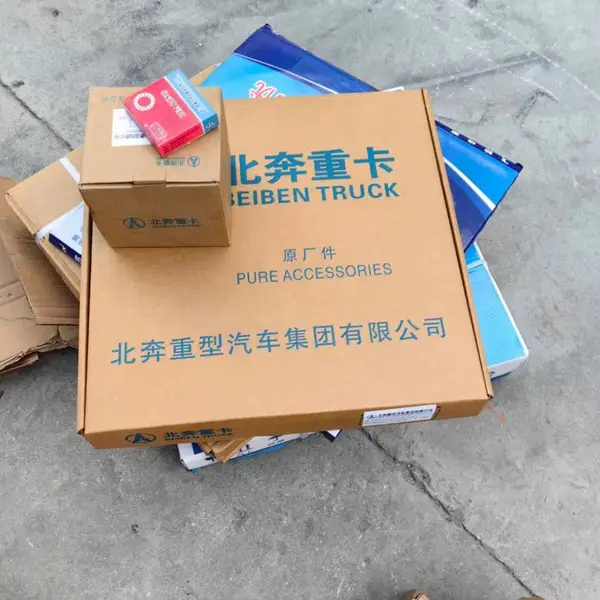 供应北方奔驰原厂离合器压盘 分离轴承 离合器片 V3底盘件
