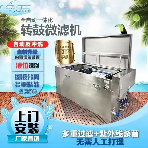 ������ת����ع����� �������һ���