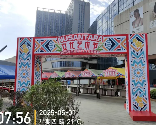 �����������Ͼ����߻����ϼ۸� �ͻ����� �Ͼ������Ϲ�湩Ӧ