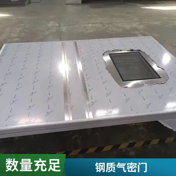 �綯�����Ź�ҵ�� ƽ���� רҵ�������� ��ȫ�ɶ��� �������