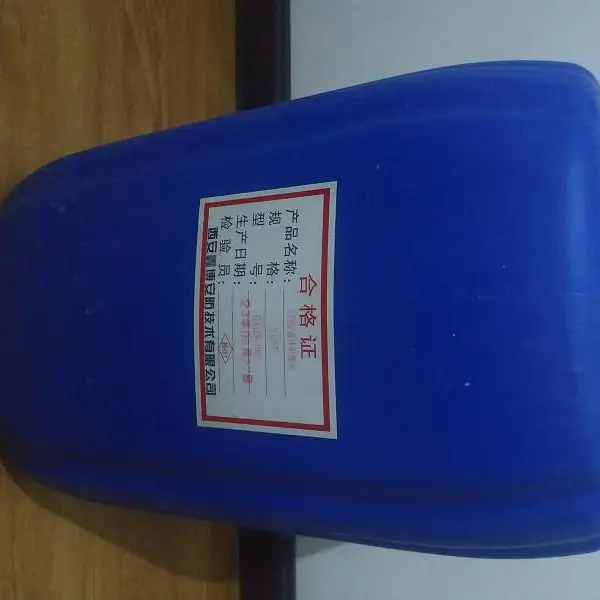 纺织品水基型阻燃处理剂 环保型无磷液体阻燃剂