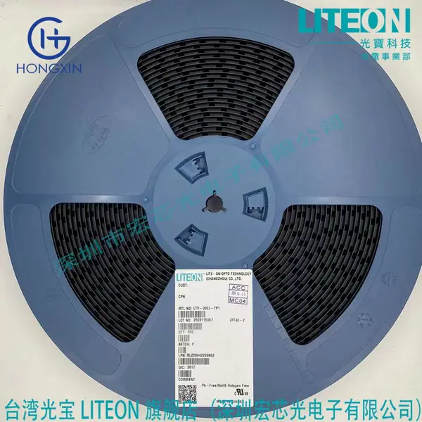 19-117ZUTD/S652-11/6T Everlight/亿光 0603 贴片 LED 白色光