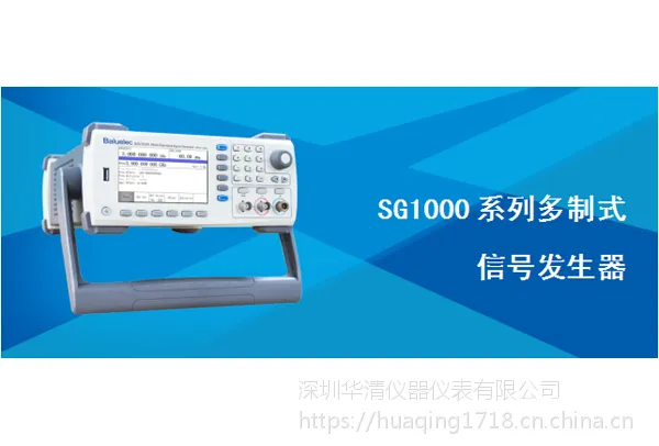 SG101 SG1030A/SG1060A SG1030B/SG1060B