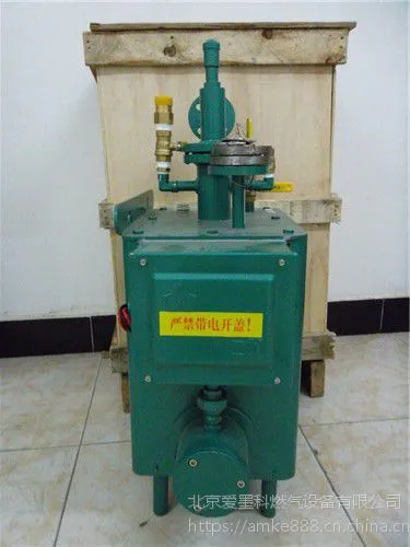 CPEX-100kg气化炉中邦气化器50kg液化气气化器