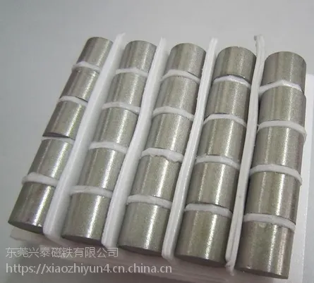 钐钴耐高温磁铁软磁橡胶磁