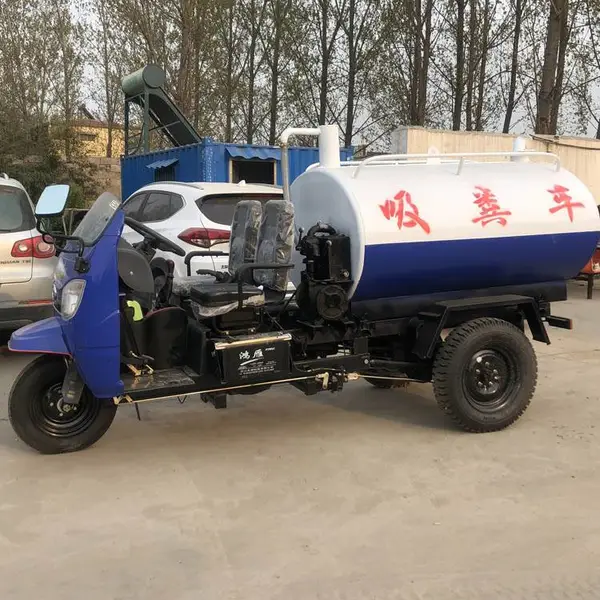 销售自吸式三轮吸粪车 皓宇环卫 环保设备城镇环卫 小型吸粪车