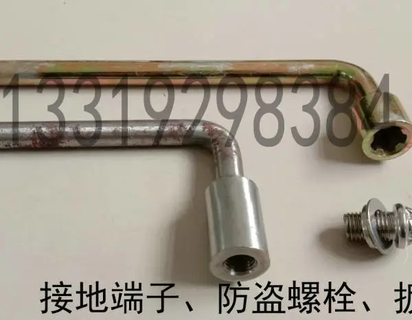 铁路接地端子扳手线鼻子接接器西户信达通设备
